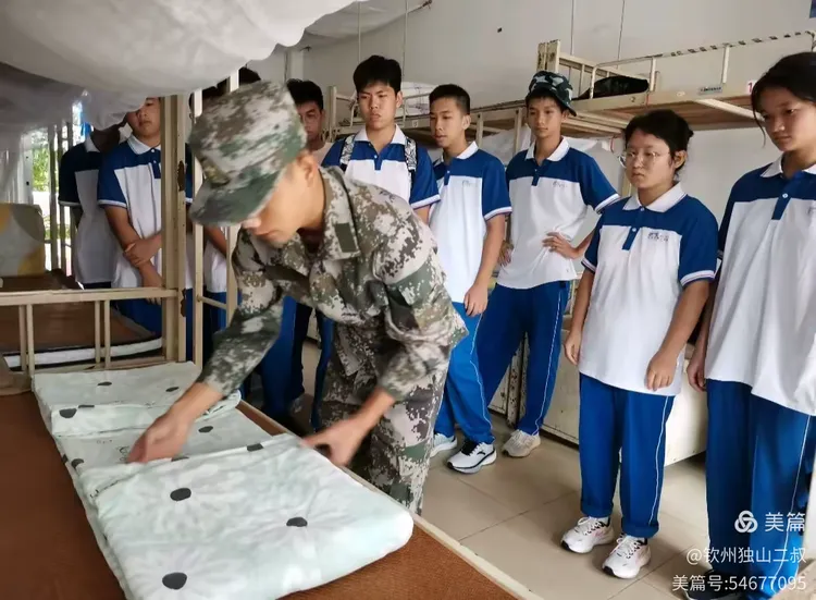 钦州二中2023级高一新生军训掠影